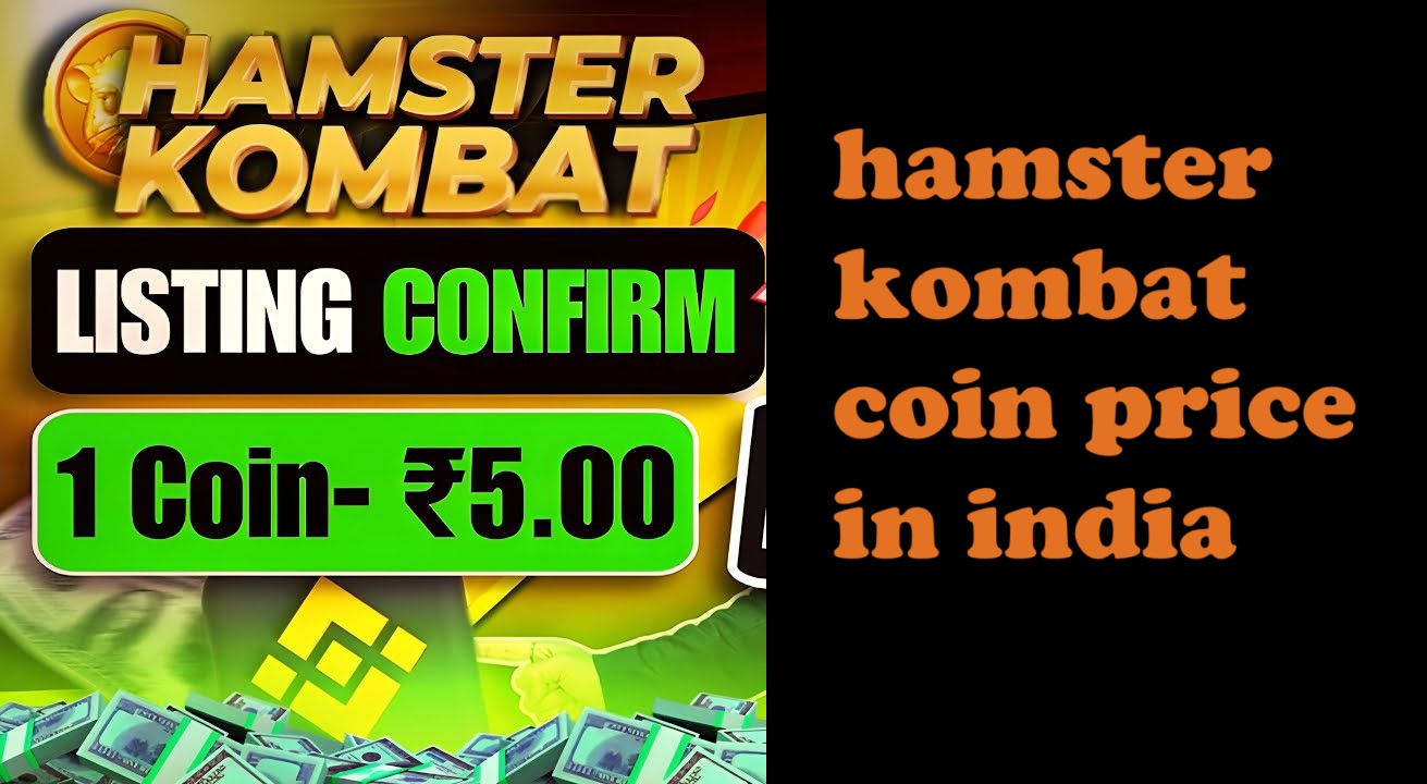 Hamster Kombat Coin Price in India